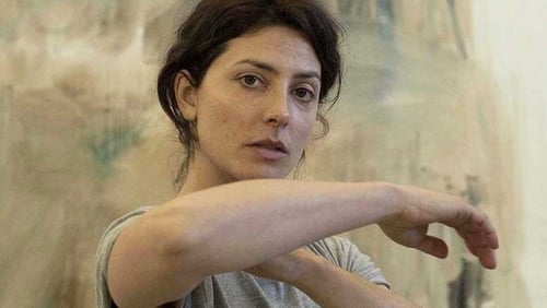 Petra (2018)