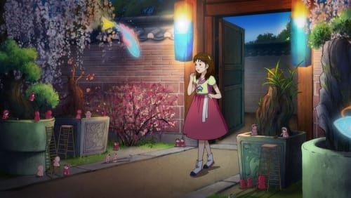 Lost in the Moonlight (2016)