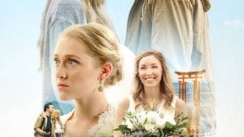 Secondhand Hearts (2017)