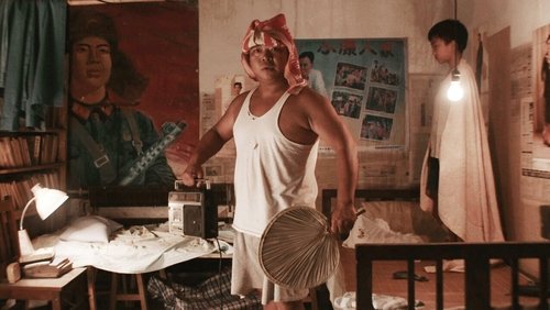 King of Peking (2017)