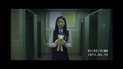 Honsoom (2016)