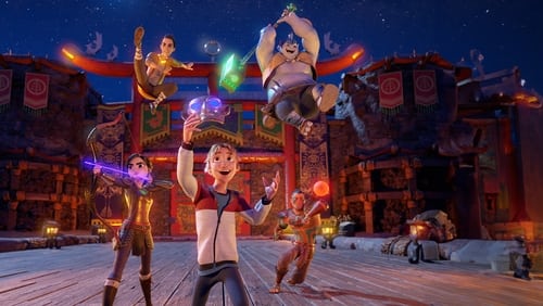 Heroes of the Golden Masks (2023)