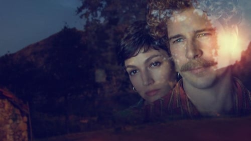 Der Baum des Blutes (2018)