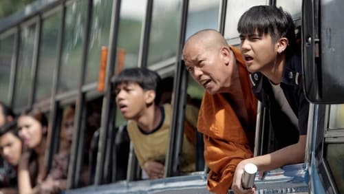 888 Fast Thai (2016)