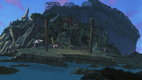 Lu Over the Wall (2017)
