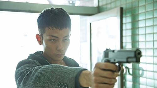 Daburu mintsu (2017)