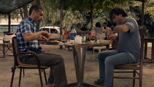 El otro hermano (2017)