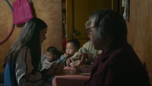 Ben Niao (2017)