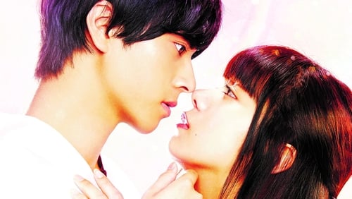 Ichirei Shite Kiss (2017)