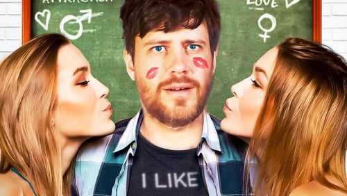 Mister Academy (2018)