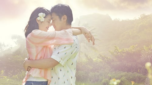 50-kai-me no fâsuto kisu: 50 First Kisses (2017)