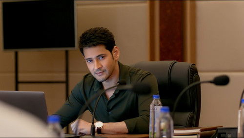 Bharath Ane Nenu (2018)