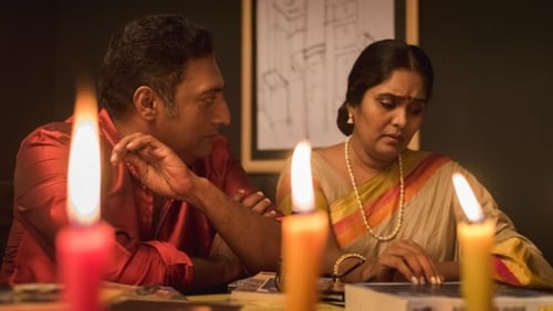 Azhiyatha Kolangal 2 (2019)