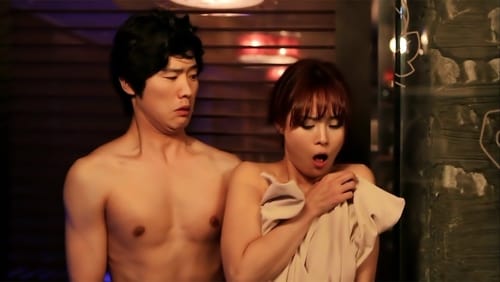 Jeolmeun eomma (2013)