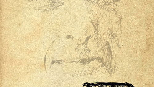 The Driver Is Red (2017)