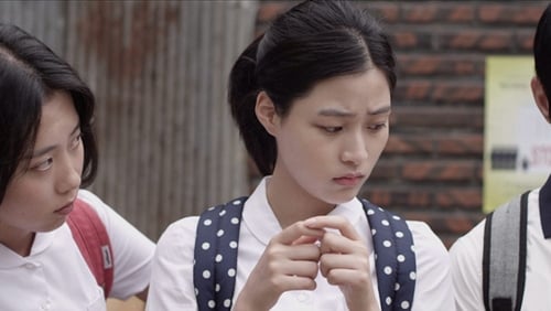 Yongsoon (2016)