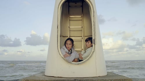 Aqerat (2017)