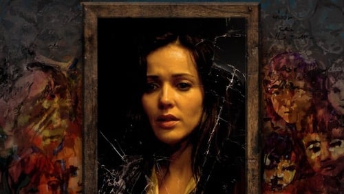 Cellar Door (2018)