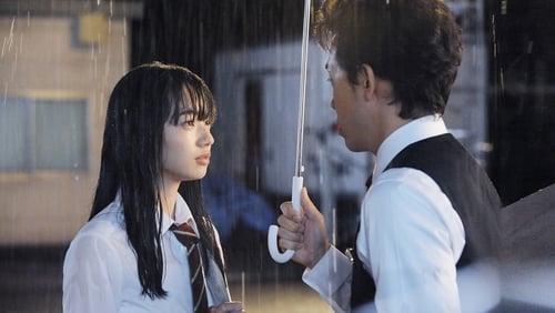 Koi wa ameagari no yô ni (2018)