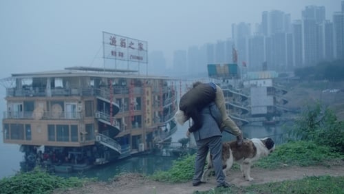 St. Bernard Syndicate (2018)