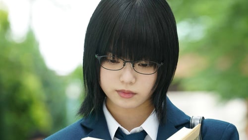 Hibiki: Shôsetsuka ni naru hôhô (2018)