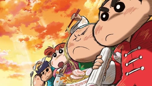 Crayon Shin-chan: Burst Serving! Kung Fu Boys – Ramen Rebellion (2018)
