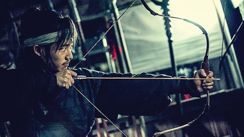 Yeokmo – Banranui Sidae (2017)