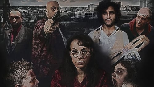 Polterheist (2018)