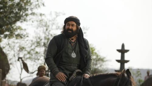 Marakkar: Lion of the Arabian Sea (2021)