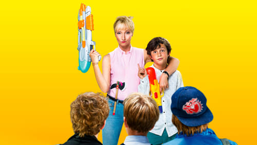 Ma reum (2018)