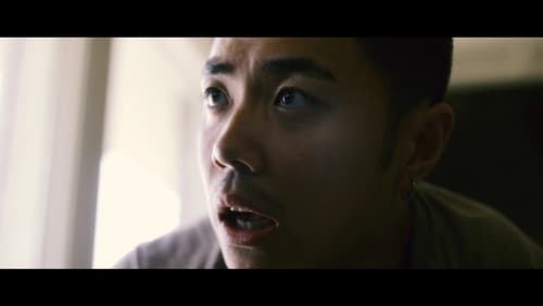 Reincarnation (2018)