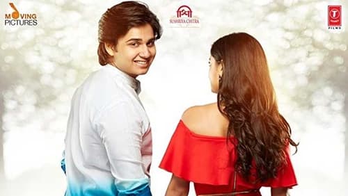 Ashi Hi Aashiqui (2019)