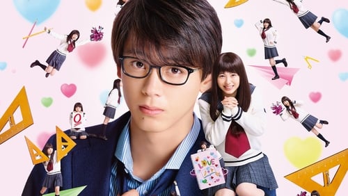 Sensei Kunshu (2018)