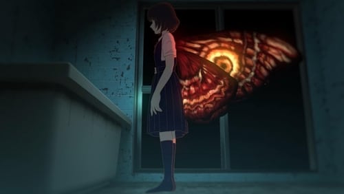 Aragne: Sign of Vermillion (2018)
