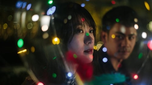Jiao qu de niao (2018)