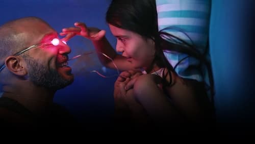 Look at Me (2018)
