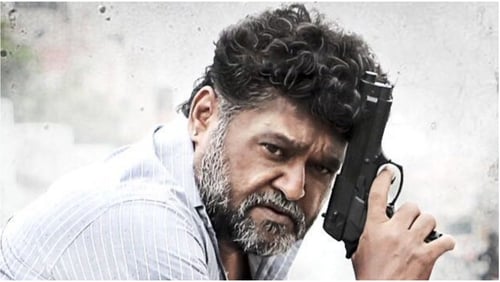 8MM Bullet (2018)