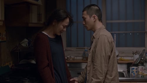 Clean Up (2018)