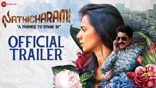 Nathicharami (2018)