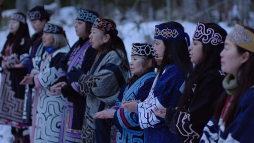 Ainu moshiri (2020)