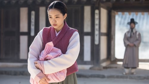 Yeo-gok-seong (2018)