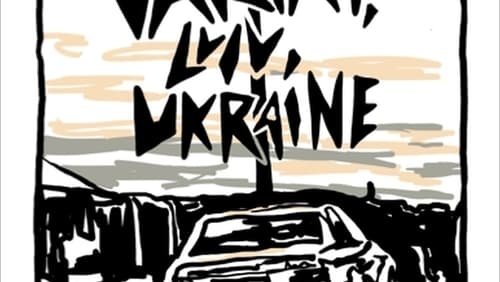 Varta1, Lviv, Ukraine (2015)