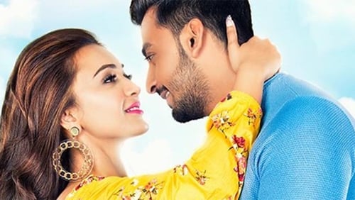 Girlfriend (2018)