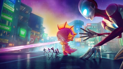 Ultraman: Rising (2024)