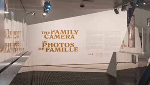 Family Camera (2017)