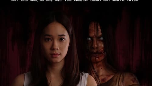 Ghost Wife (2018)