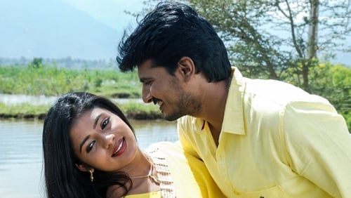 Kuthoosi (2019)