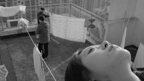 The Cloud in Her Room (2020)